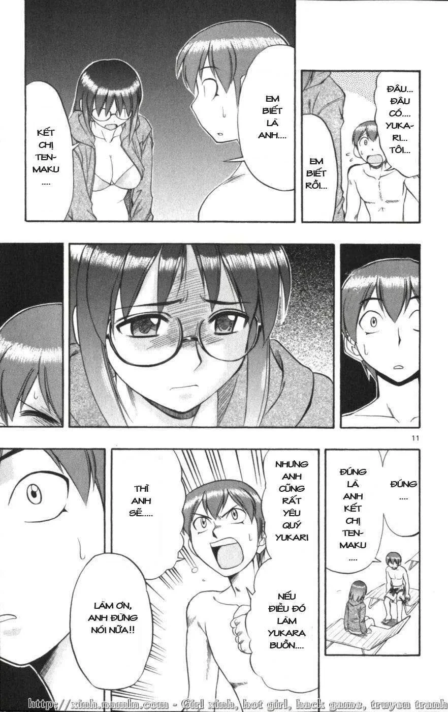 Ai Kora Chapter 111 - 16