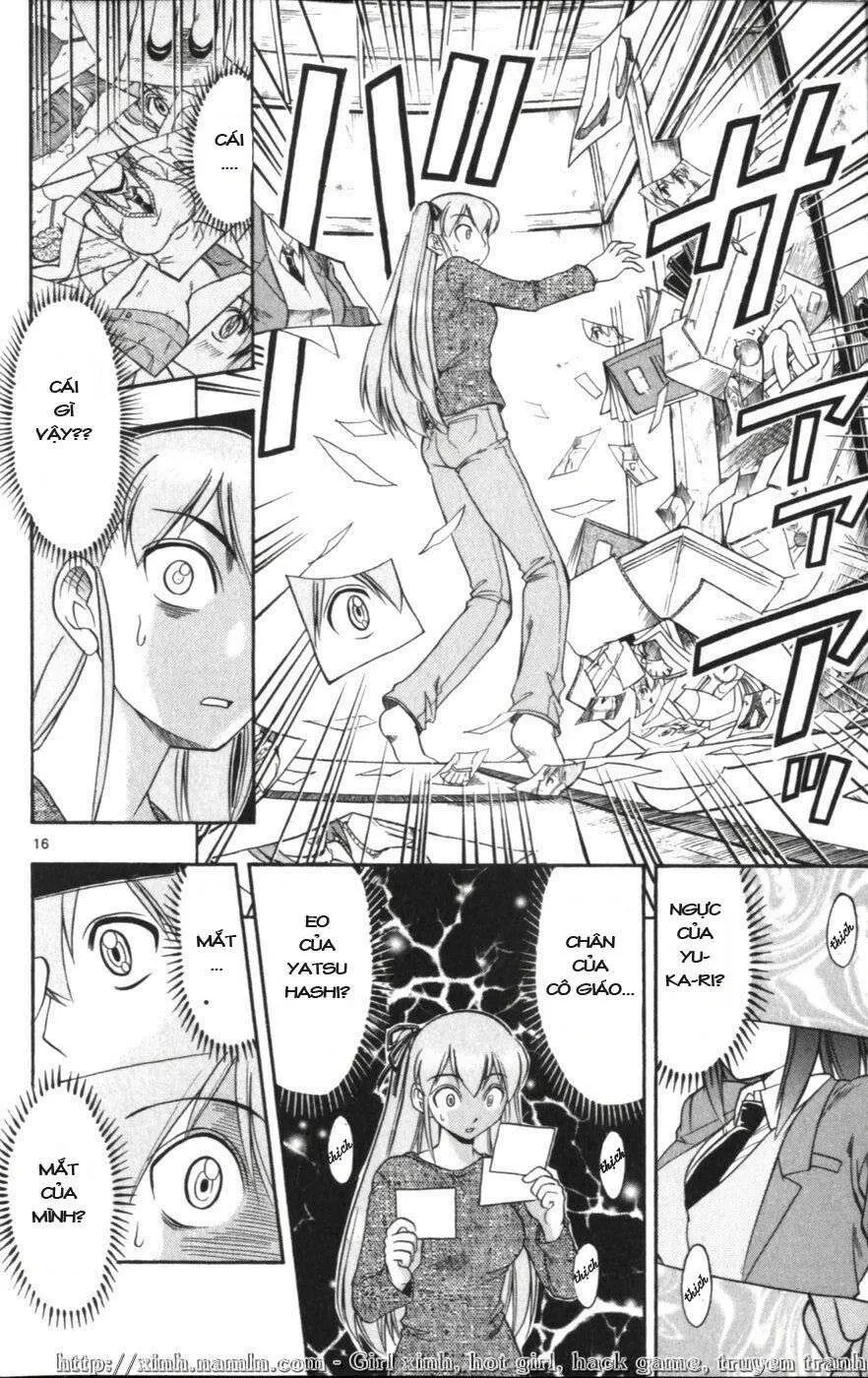 Ai Kora Chapter 111 - 21