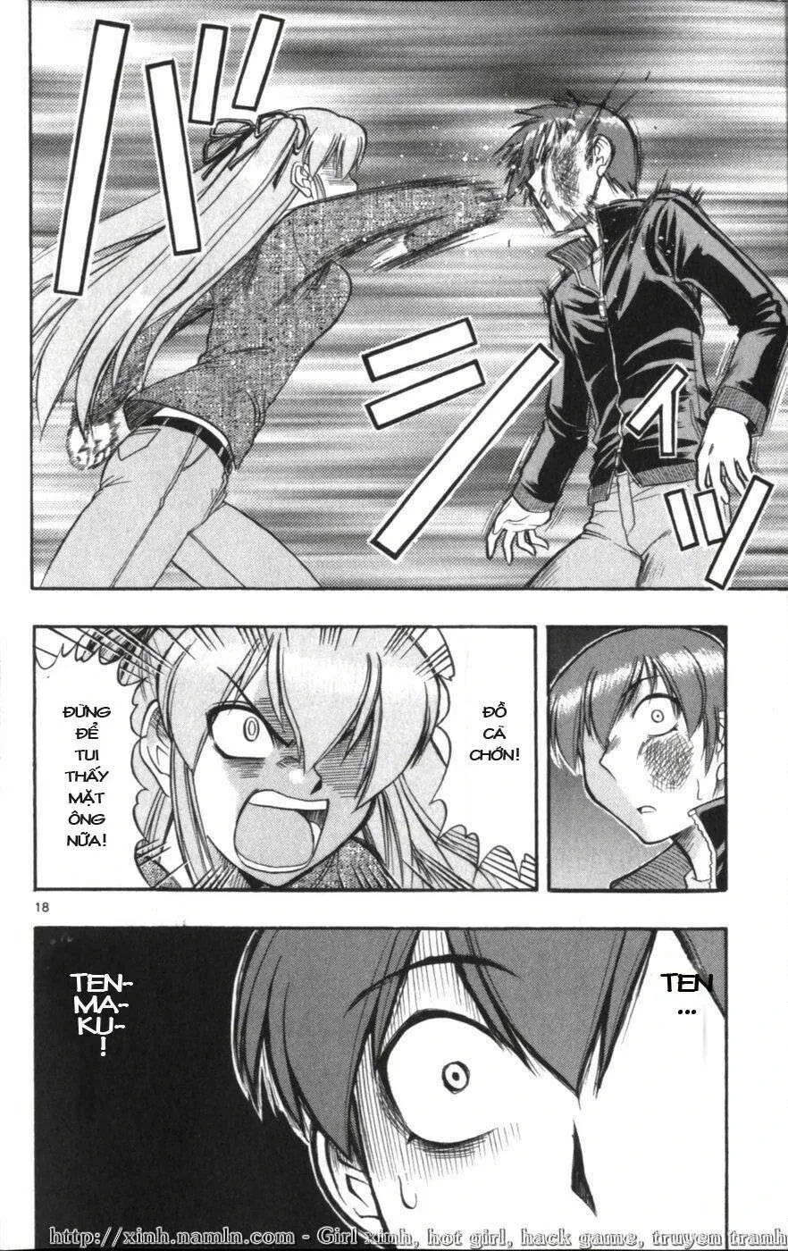 Ai Kora Chapter 111 - 23
