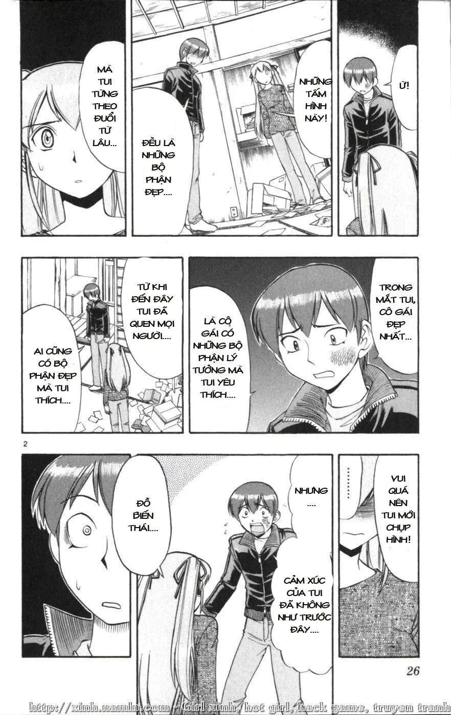Ai Kora Chapter 112 - 3