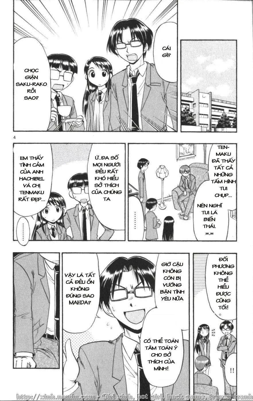 Ai Kora Chapter 112 - 5