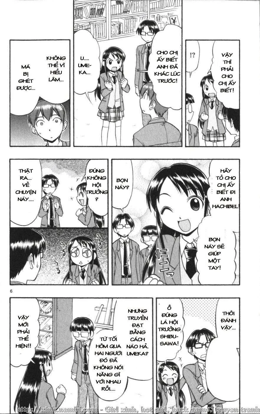 Ai Kora Chapter 112 - 7