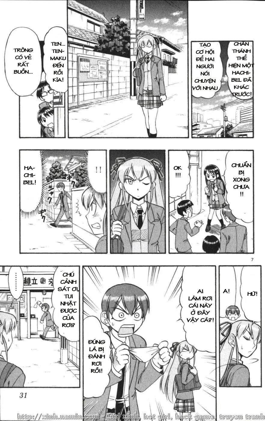 Ai Kora Chapter 112 - 8