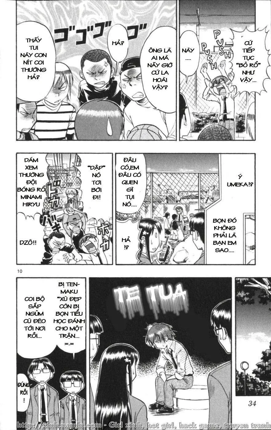 Ai Kora Chapter 112 - 11