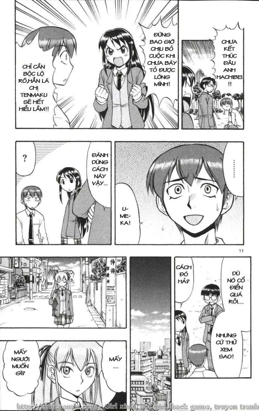 Ai Kora Chapter 112 - 12