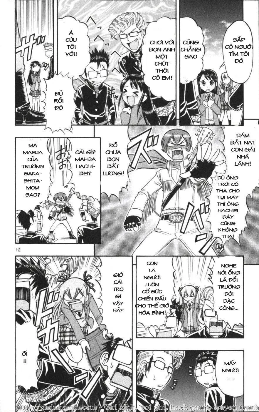 Ai Kora Chapter 112 - 13