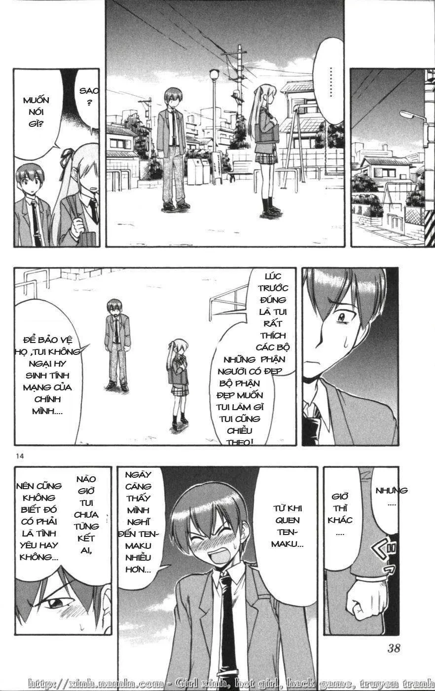 Ai Kora Chapter 112 - 15