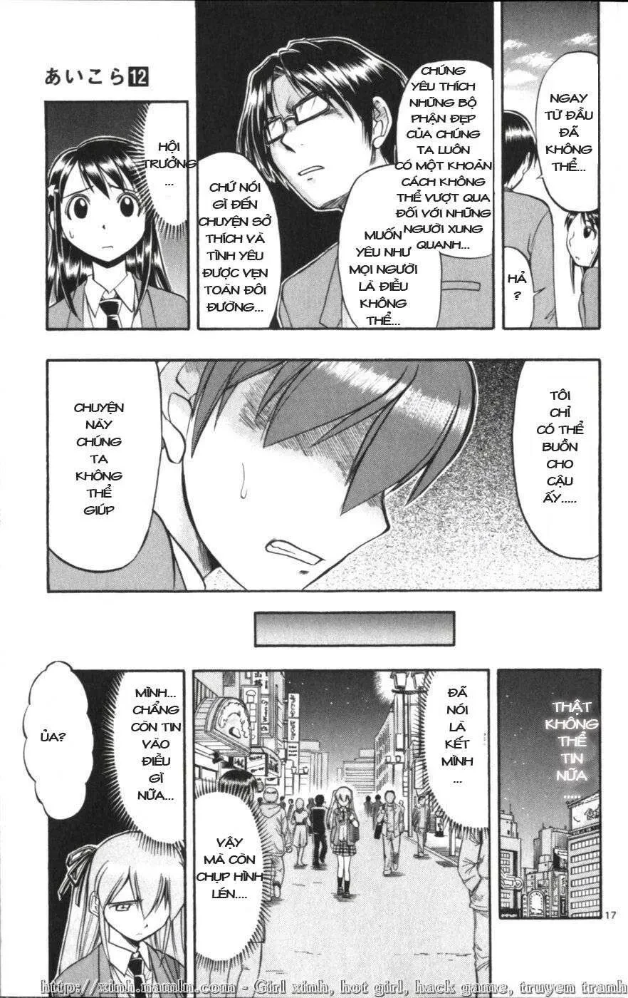 Ai Kora Chapter 112 - 18