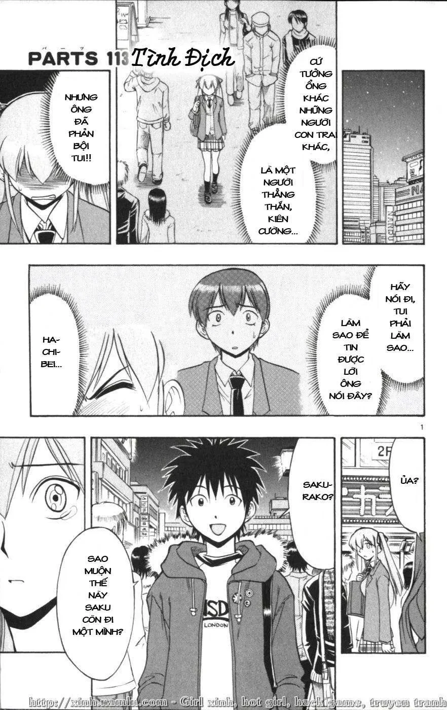 Ai Kora Chapter 113 - 3