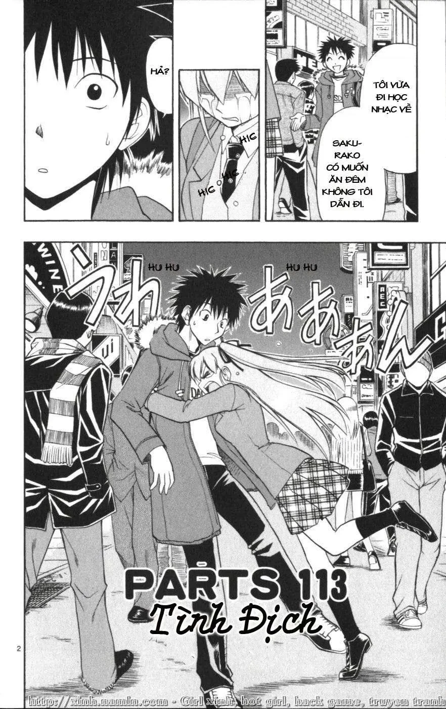 Ai Kora Chapter 113 - 4