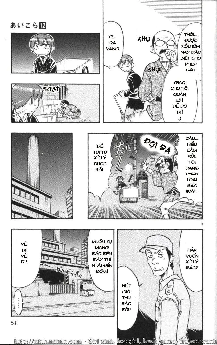 Ai Kora Chapter 113 - 11