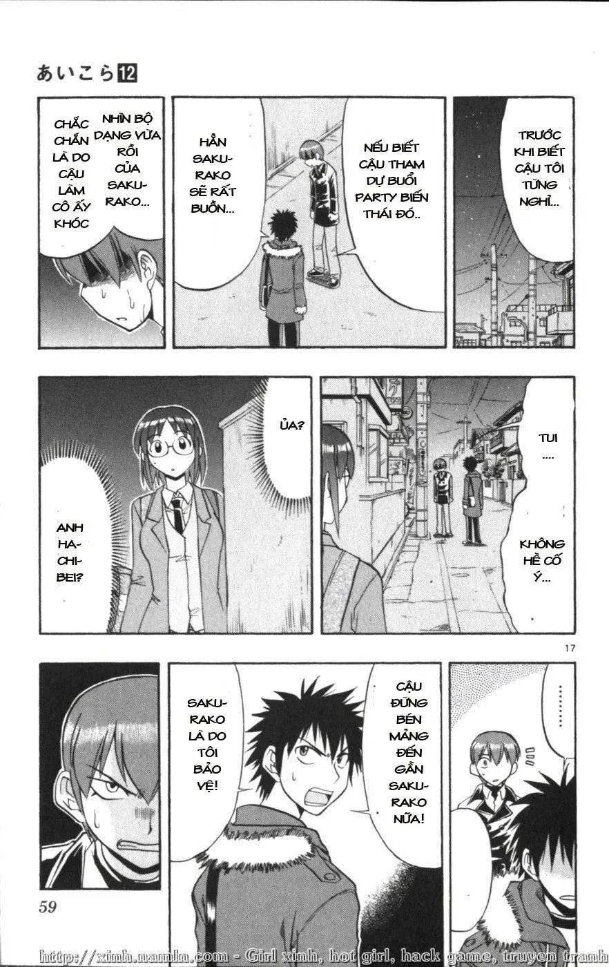 Ai Kora Chapter 113 - 19