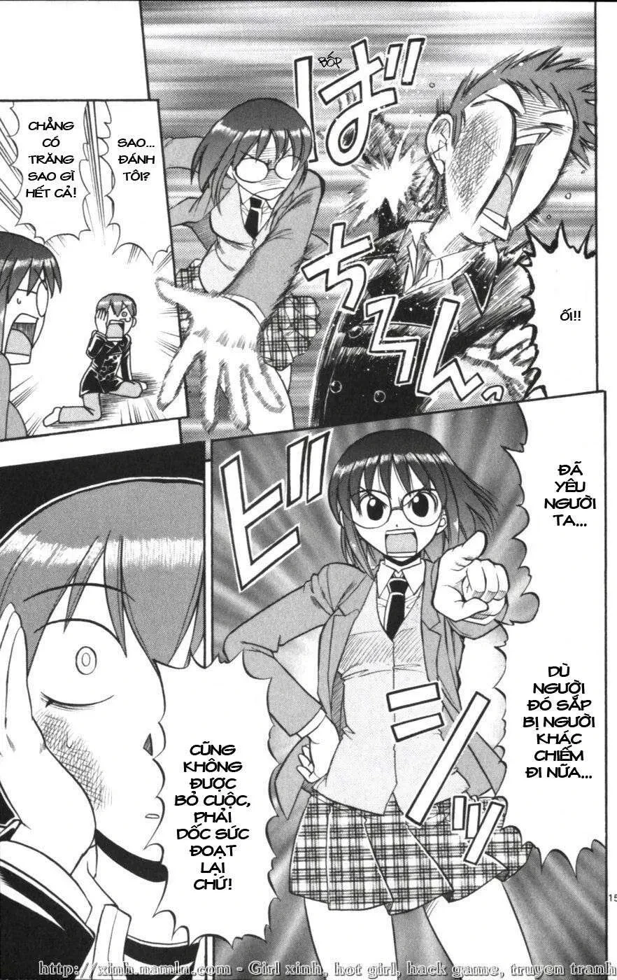Ai Kora Chapter 114 - 16