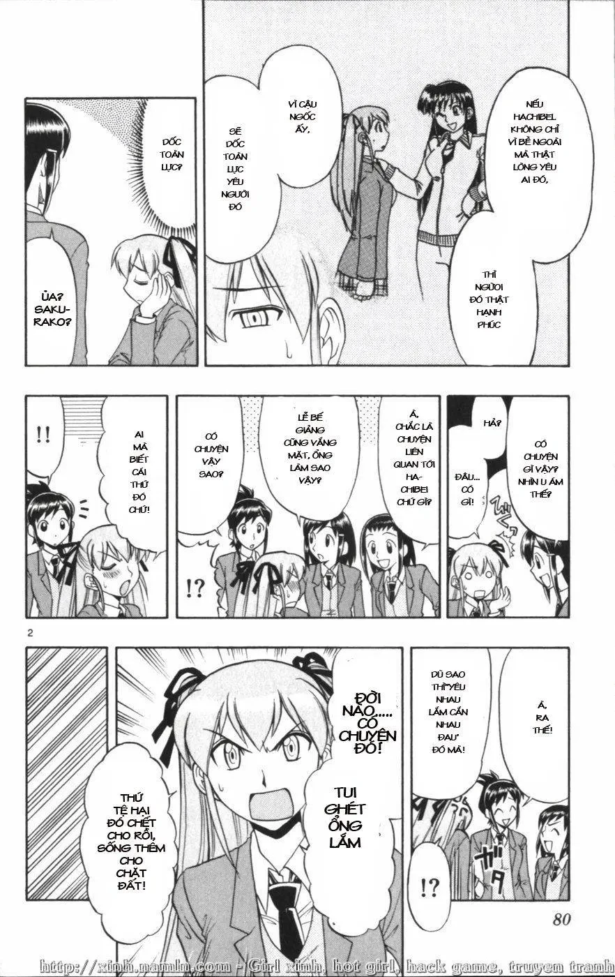 Ai Kora Chapter 115 - 3