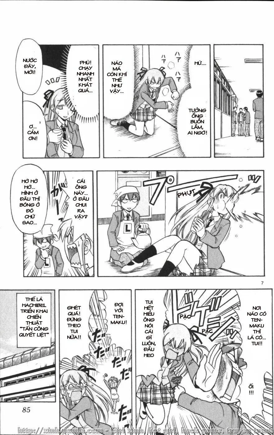 Ai Kora Chapter 115 - 8
