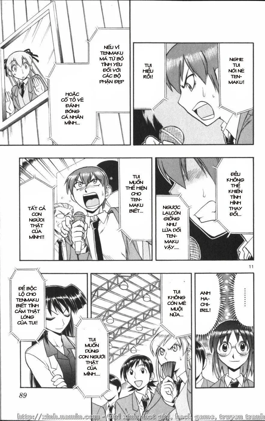 Ai Kora Chapter 115 - 12