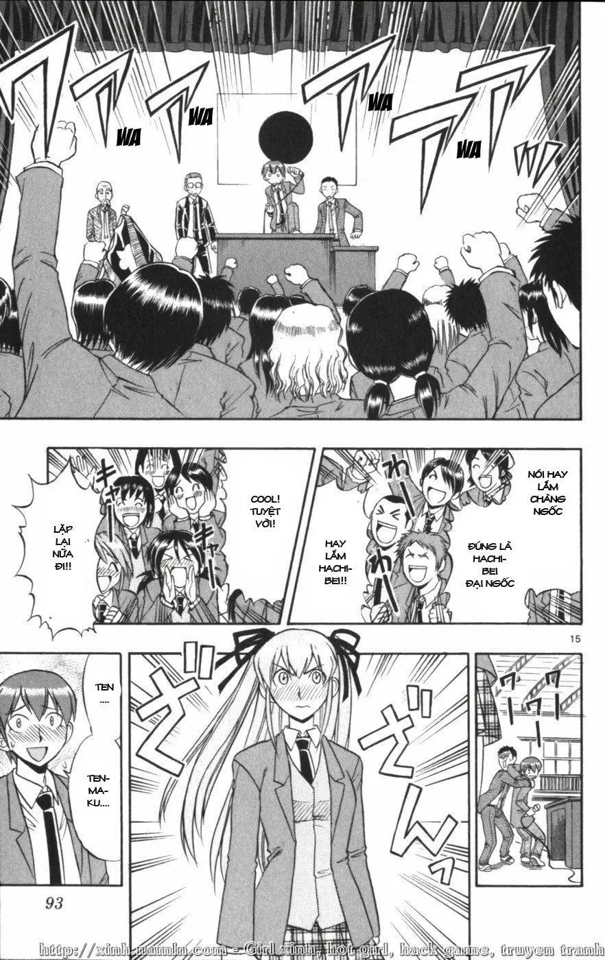 Ai Kora Chapter 115 - 15