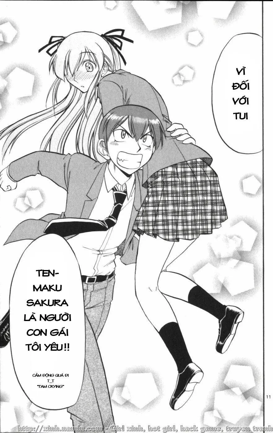 Ai Kora Chapter 116 - 12