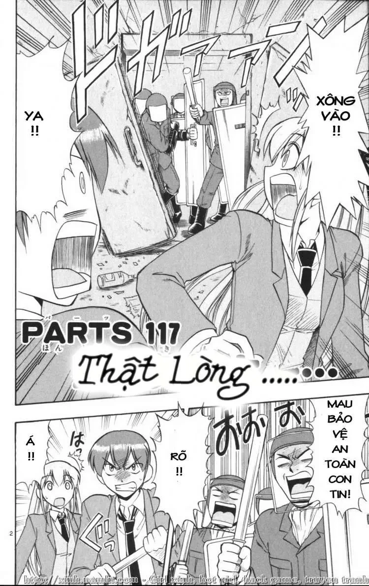 Ai Kora Chapter 117 - 3