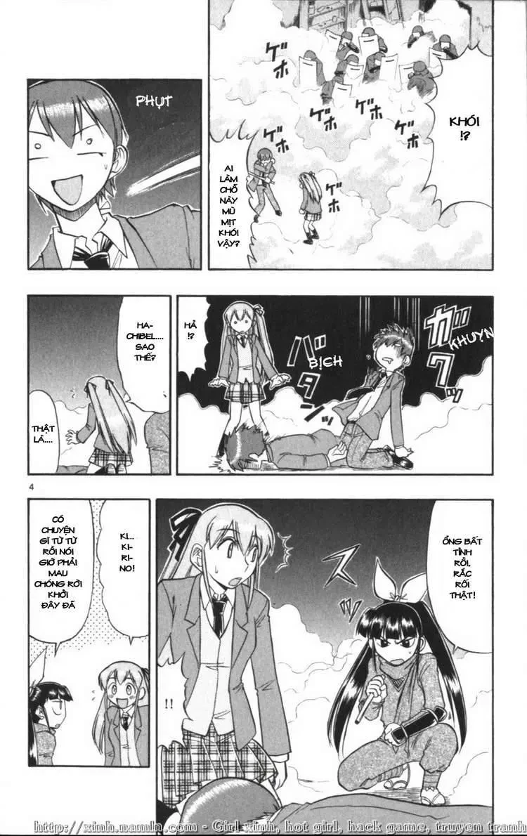 Ai Kora Chapter 117 - 5