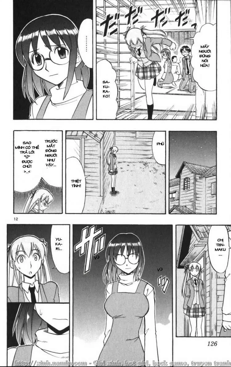 Ai Kora Chapter 117 - 13