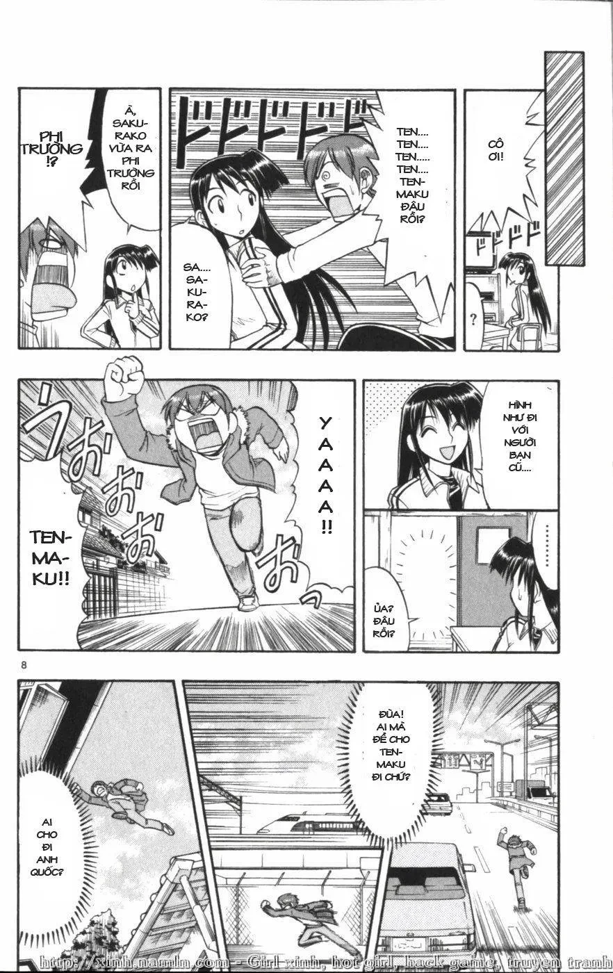 Ai Kora Chapter 118 - 9