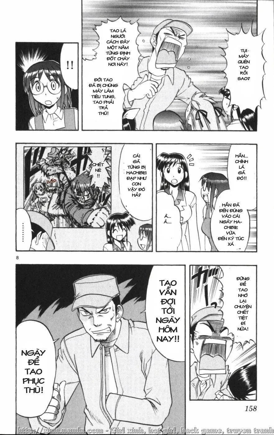 Ai Kora Chapter 119 - 9