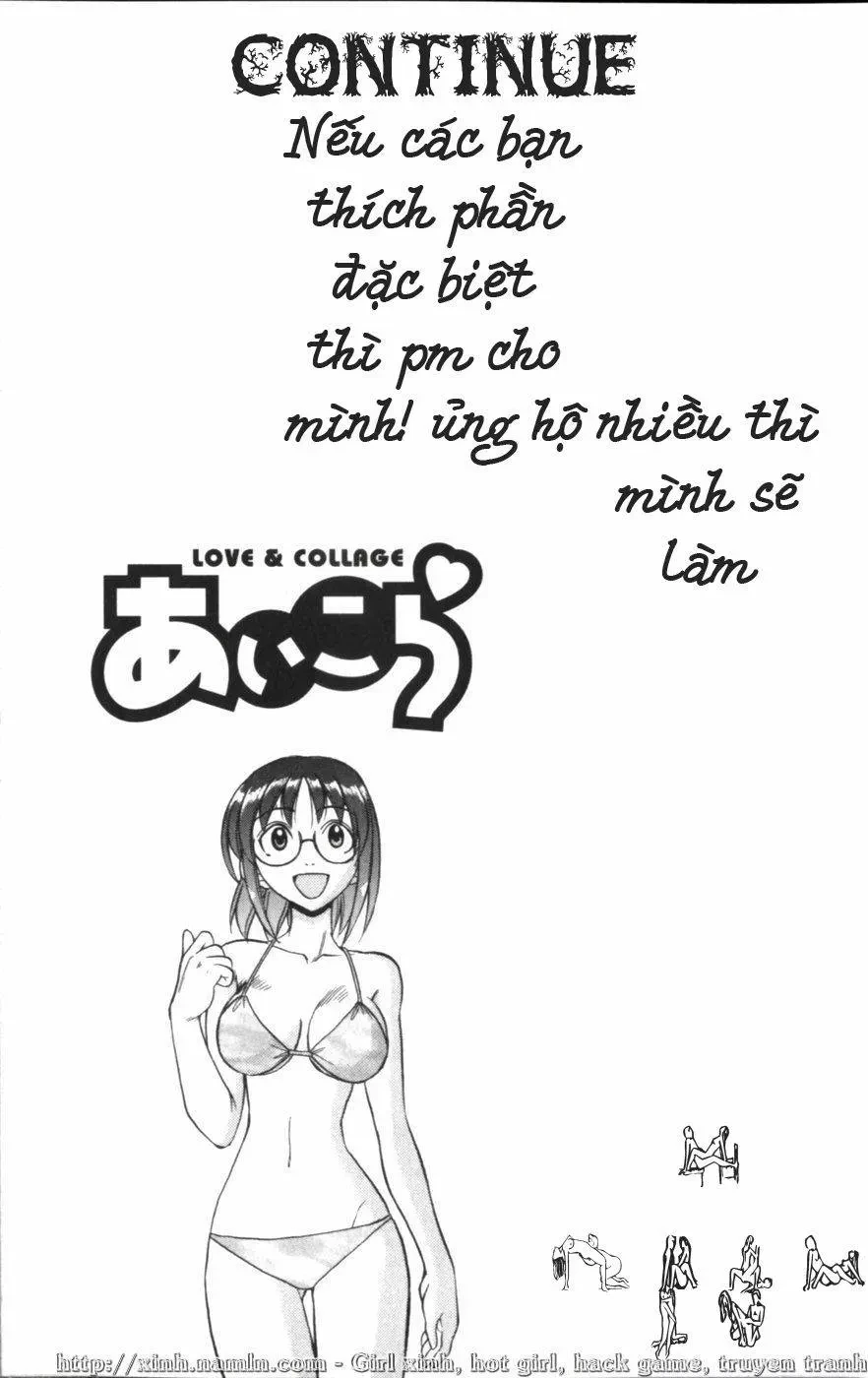 Ai Kora Chapter 119 - 22