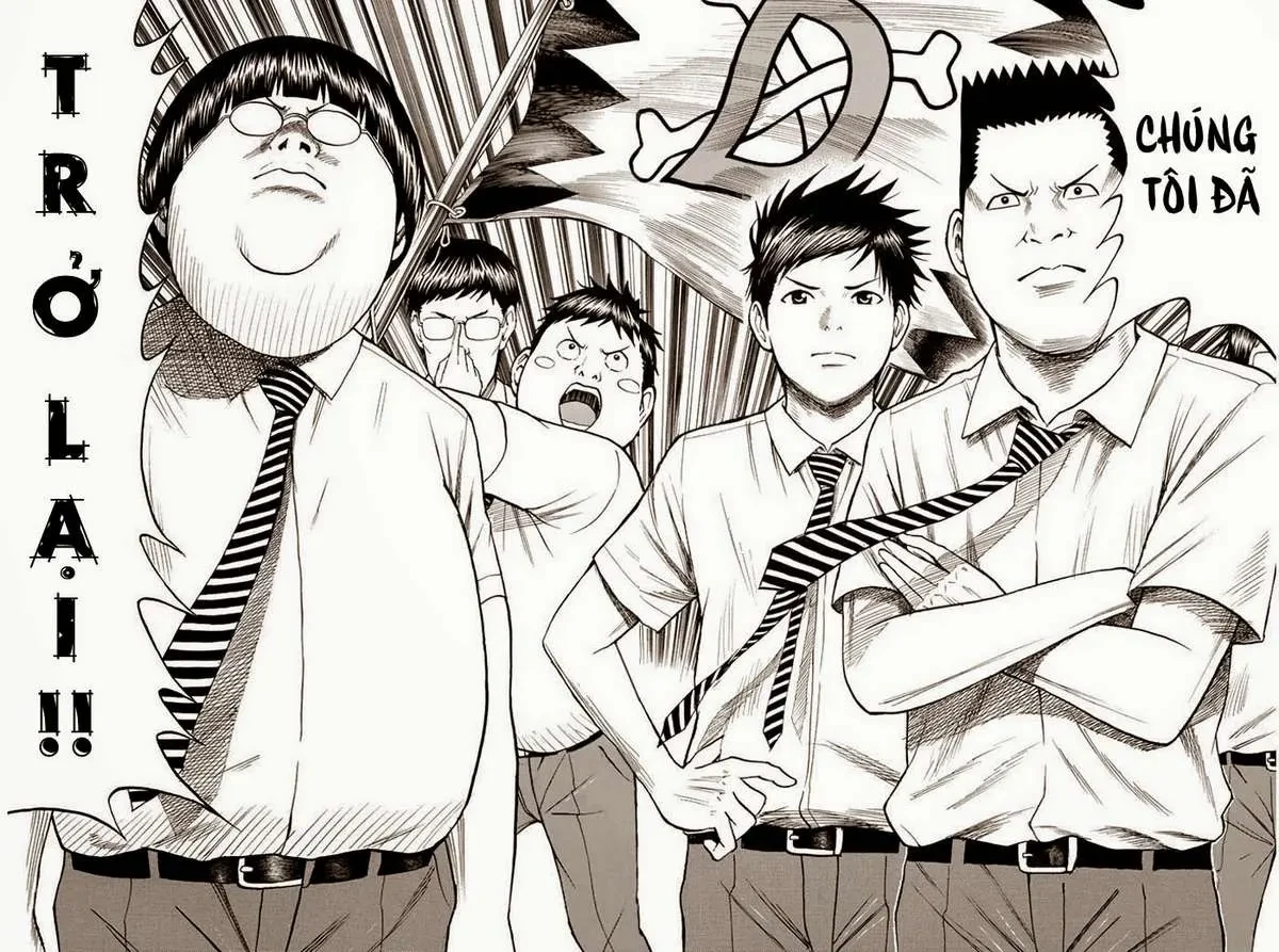 Wagatsuma-San Wa Ore No Yome Chapter 0 - 5