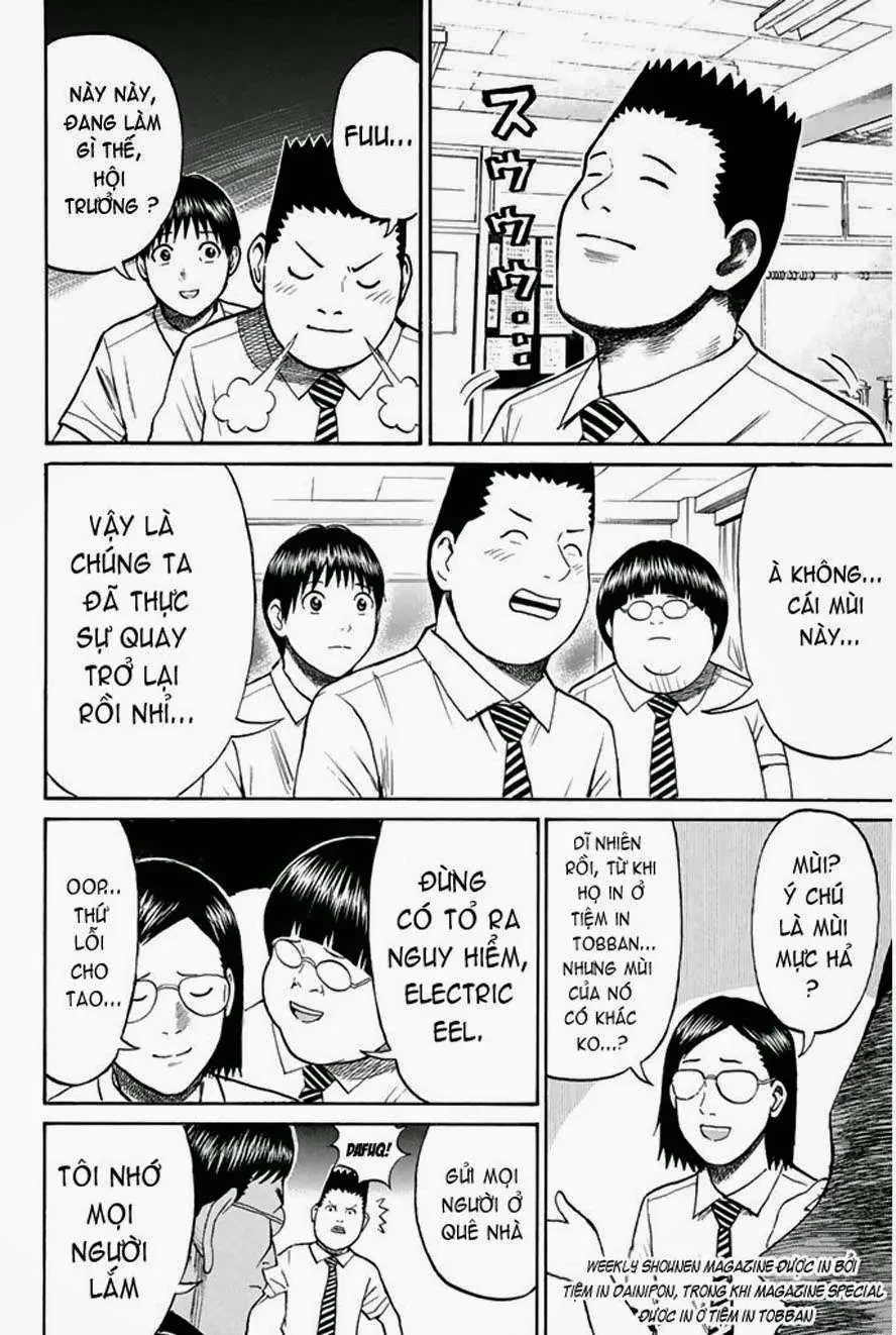 Wagatsuma-San Wa Ore No Yome Chapter 0 - 6