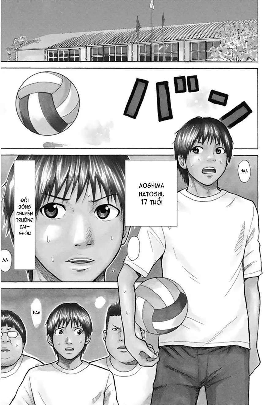 Wagatsuma-San Wa Ore No Yome Chapter 0.1 - 7