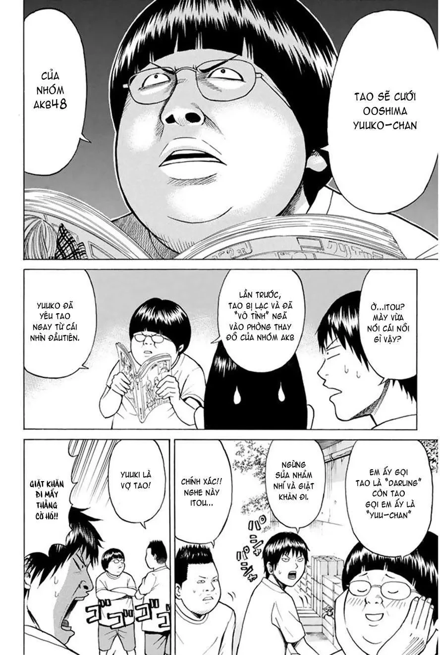 Wagatsuma-San Wa Ore No Yome Chapter 0.1 - 12