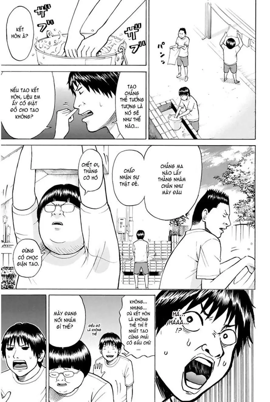 Wagatsuma-San Wa Ore No Yome Chapter 0.1 - 13