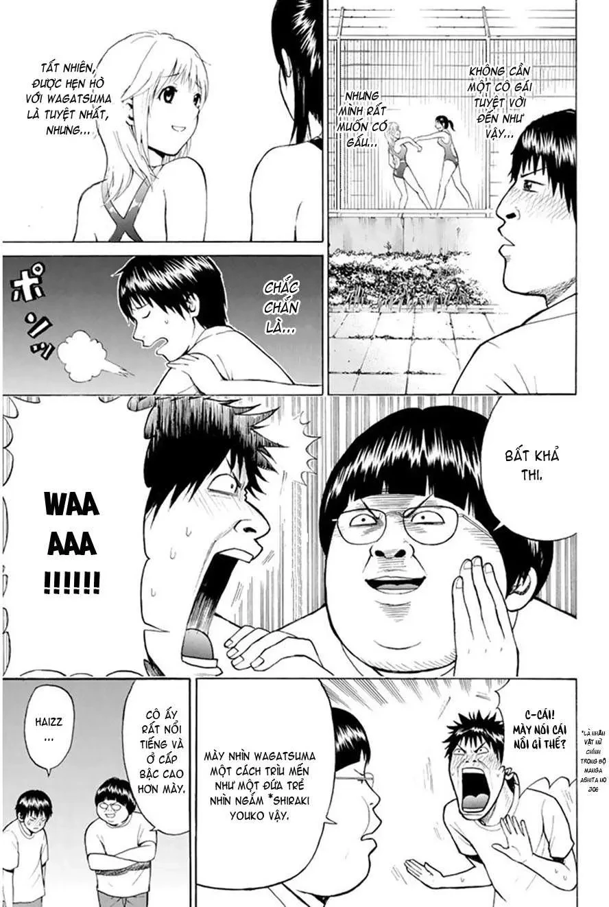 Wagatsuma-San Wa Ore No Yome Chapter 0.1 - 17