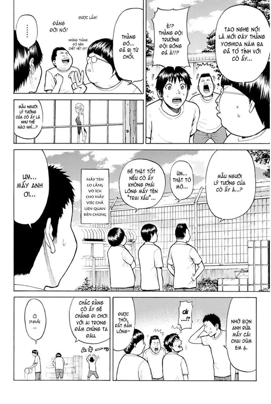 Wagatsuma-San Wa Ore No Yome Chapter 0.1 - 18