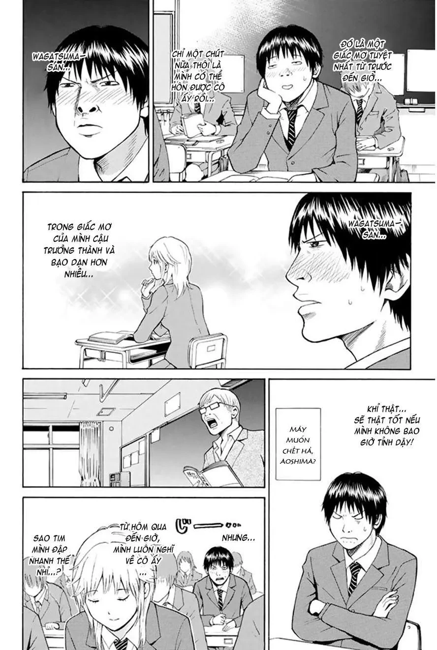 Wagatsuma-San Wa Ore No Yome Chapter 0.1 - 26