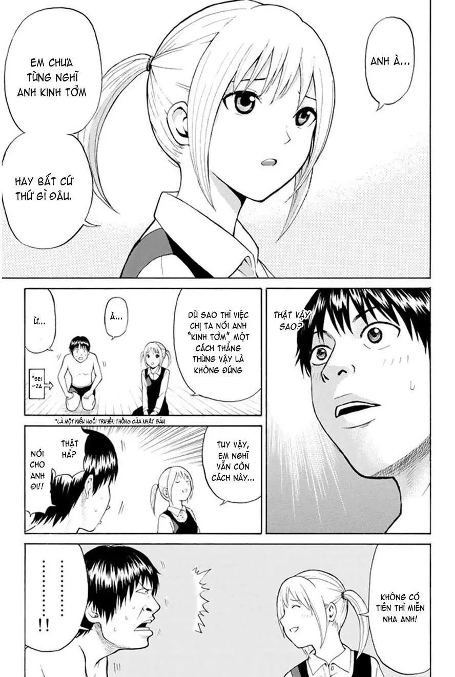 Wagatsuma-San Wa Ore No Yome Chapter 0.1 - 31