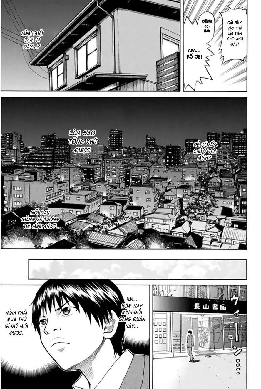 Wagatsuma-San Wa Ore No Yome Chapter 0.1 - 33