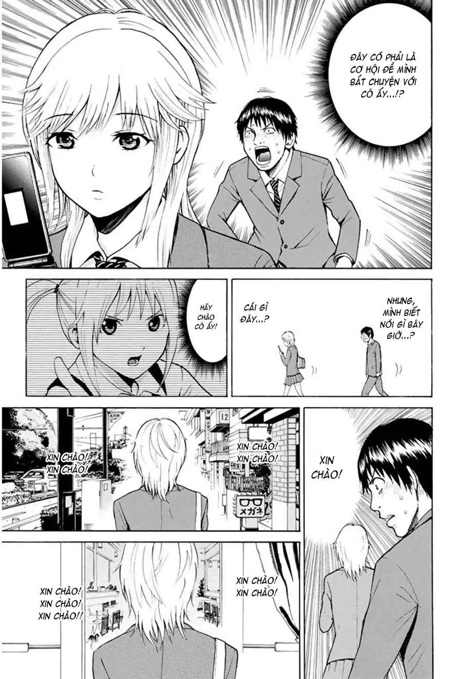 Wagatsuma-San Wa Ore No Yome Chapter 0.1 - 35