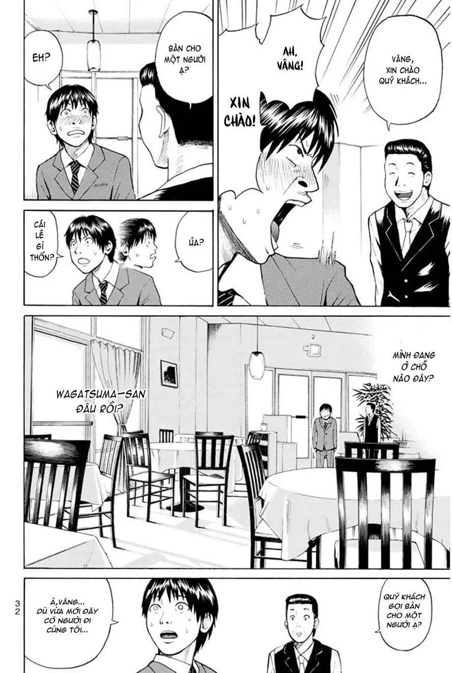 Wagatsuma-San Wa Ore No Yome Chapter 0.1 - 36