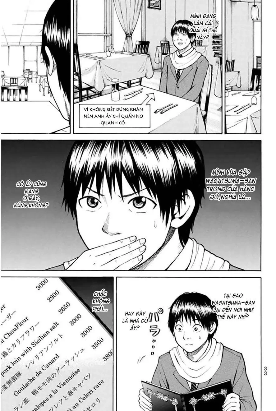 Wagatsuma-San Wa Ore No Yome Chapter 0.1 - 37