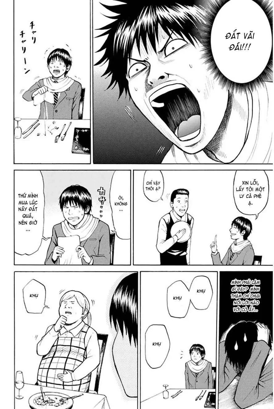 Wagatsuma-San Wa Ore No Yome Chapter 0.1 - 38