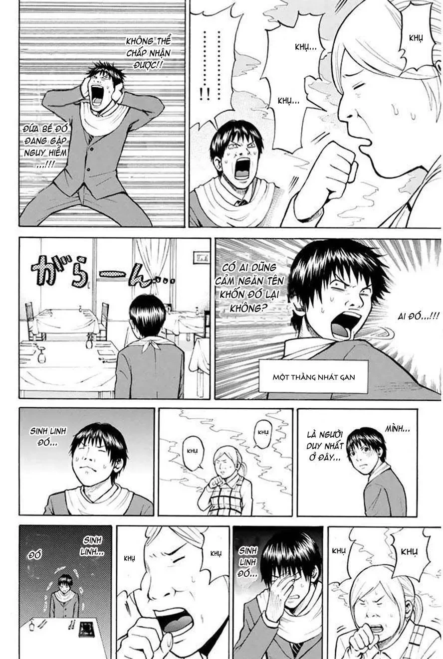 Wagatsuma-San Wa Ore No Yome Chapter 0.1 - 40