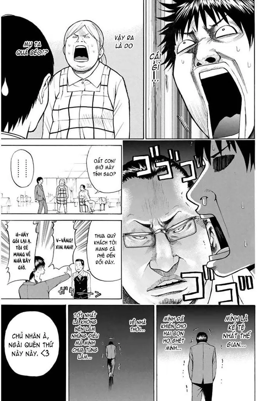 Wagatsuma-San Wa Ore No Yome Chapter 0.1 - 43