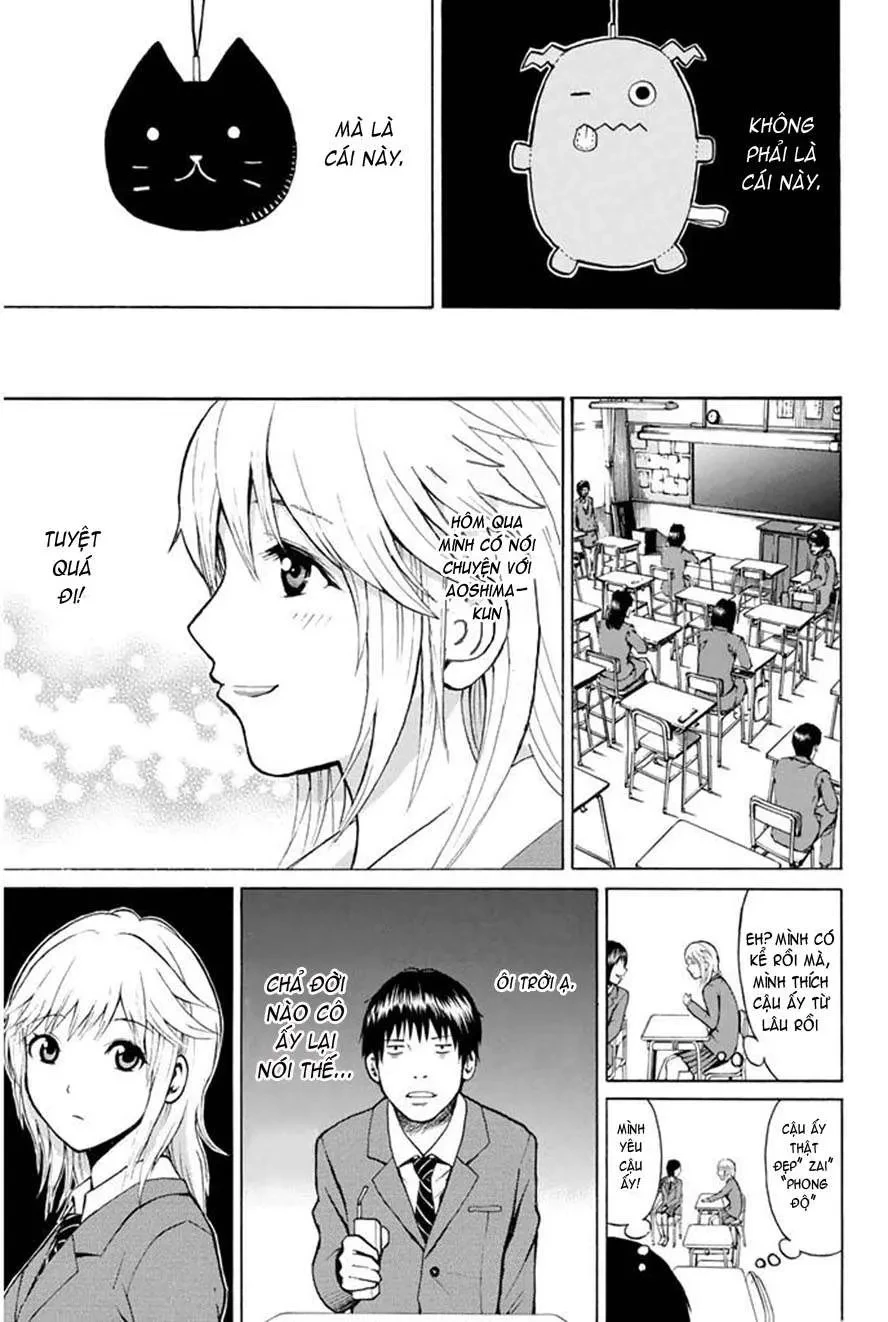 Wagatsuma-San Wa Ore No Yome Chapter 0.1 - 51