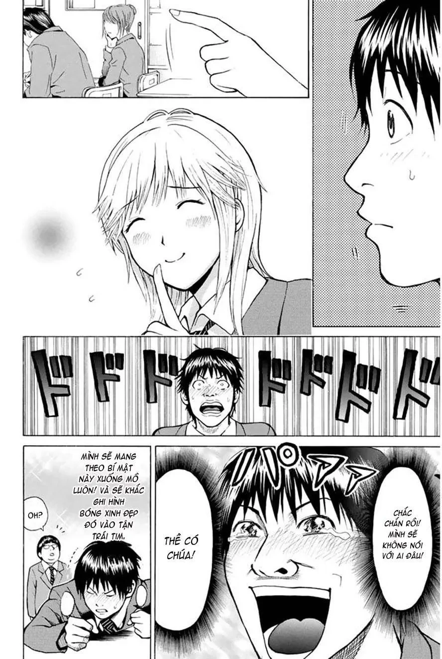 Wagatsuma-San Wa Ore No Yome Chapter 0.1 - 52