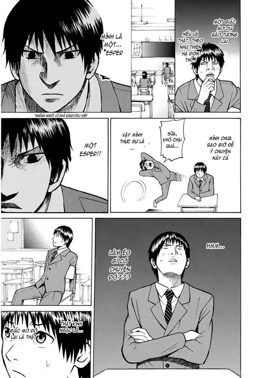 Wagatsuma-San Wa Ore No Yome Chapter 0.1 - 57