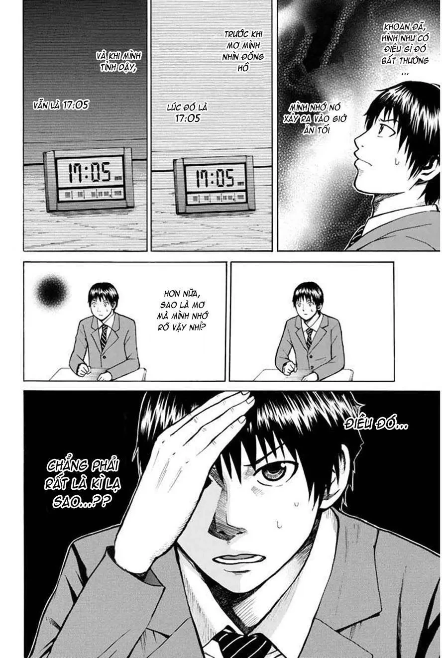 Wagatsuma-San Wa Ore No Yome Chapter 0.1 - 58