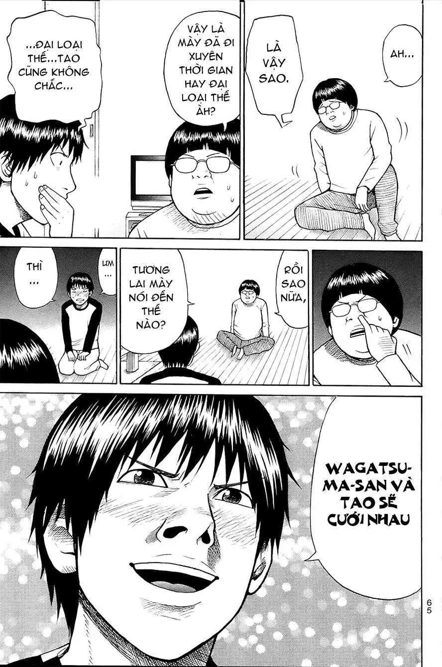 Wagatsuma-San Wa Ore No Yome Chapter 0.2 - 6