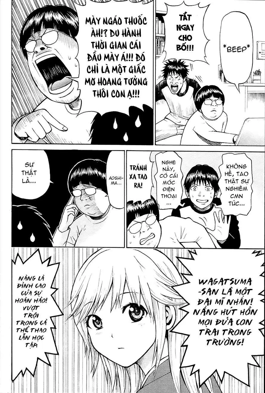 Wagatsuma-San Wa Ore No Yome Chapter 0.2 - 7